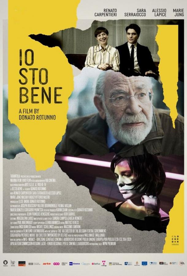 У меня всё хорошо У меня всё хорошо