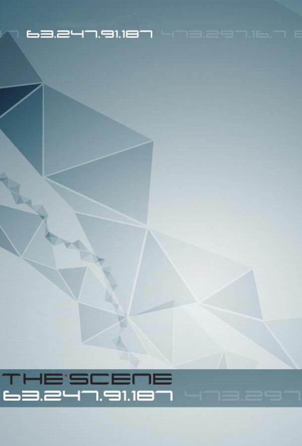 Сцена Сцена