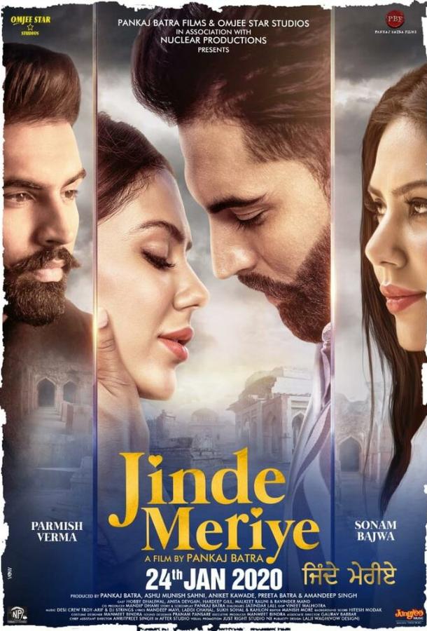 Вся моя жизнь Вся моя жизнь