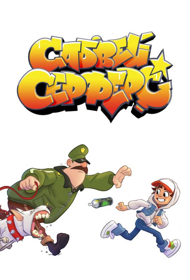 Сабвей Серферс Сабвей Серферс