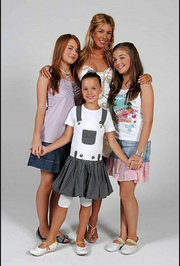 Селена Селена