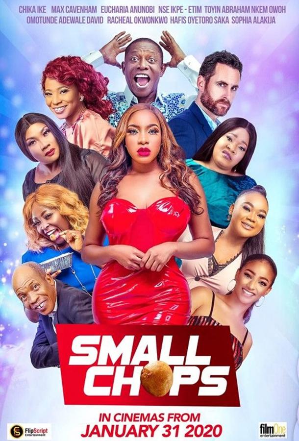 Мелкие закуски Мелкие закуски