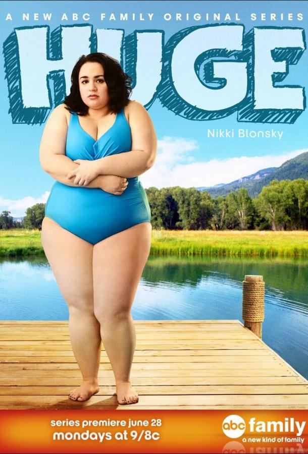 Пухлики Пухлики