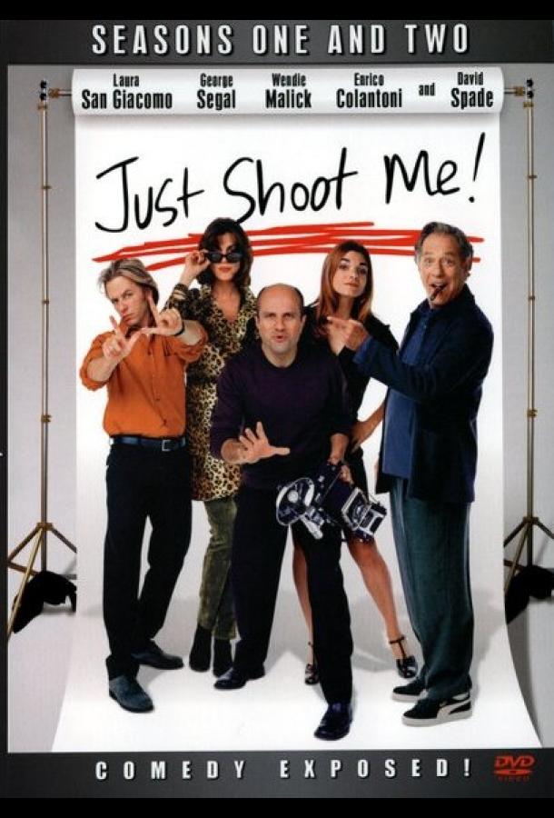 Журнал мод Журнал мод