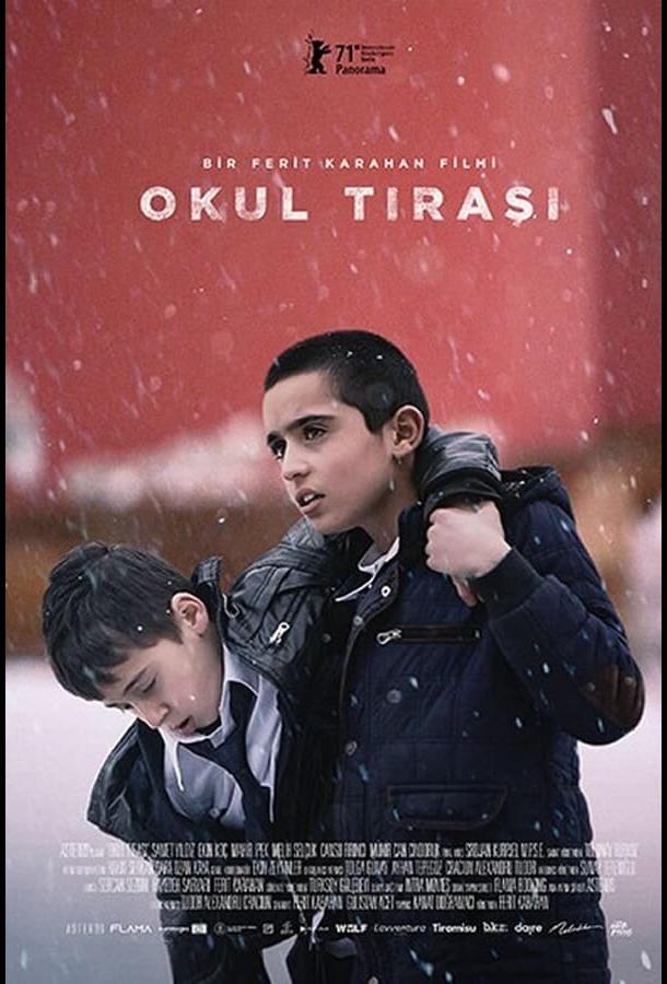 Сторож брату своему Сторож брату своему