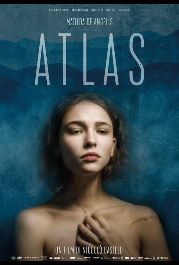 Атлас Атлас