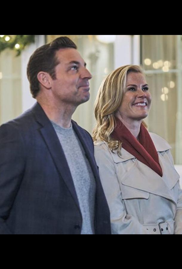 Открытка к Рождеству Открытка к Рождеству