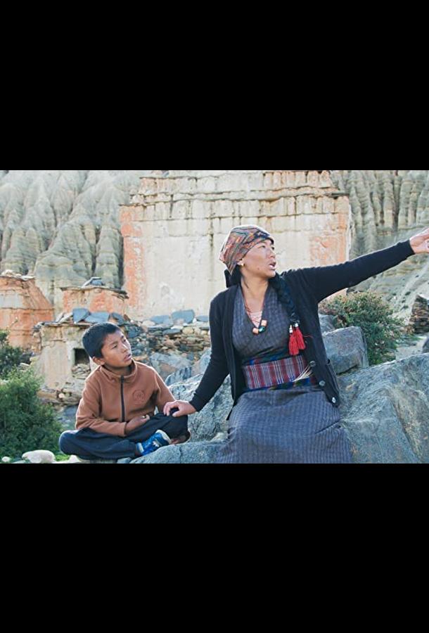 Мать Хандо Мать Хандо