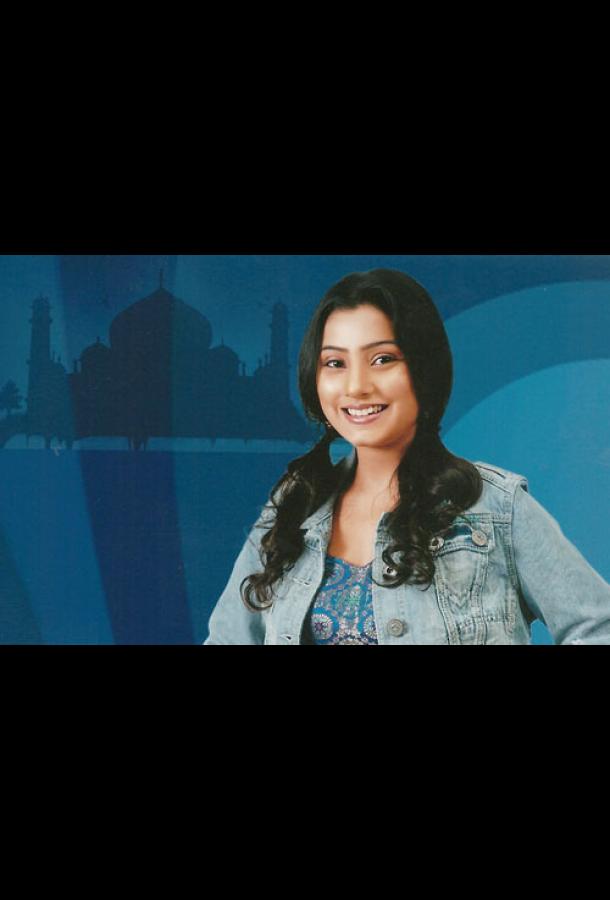 Золотая клетка Золотая клетка