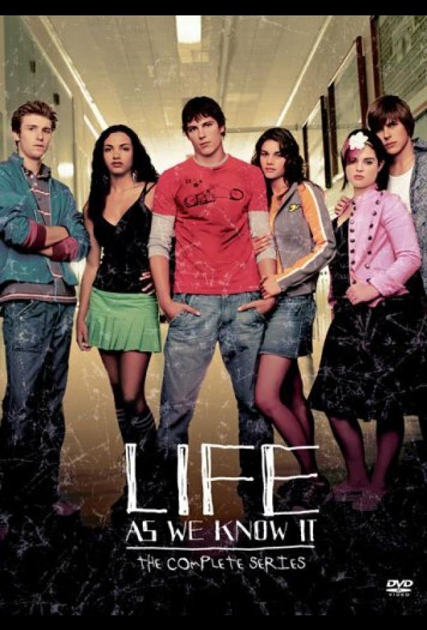 Переходный возраст Переходный возраст