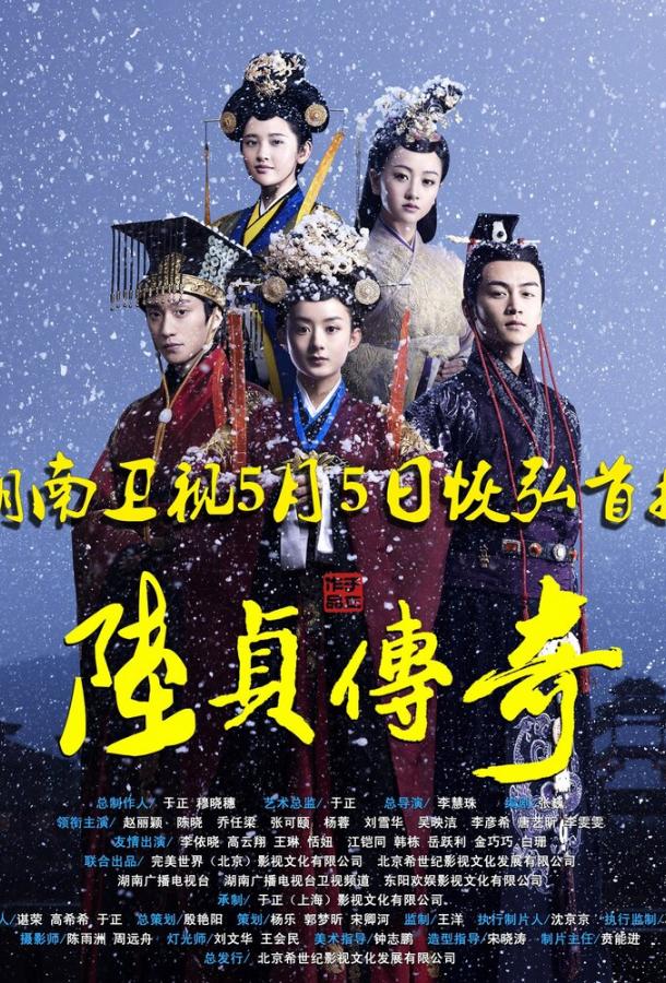 Женщина премьер-министр Женщина премьер-министр