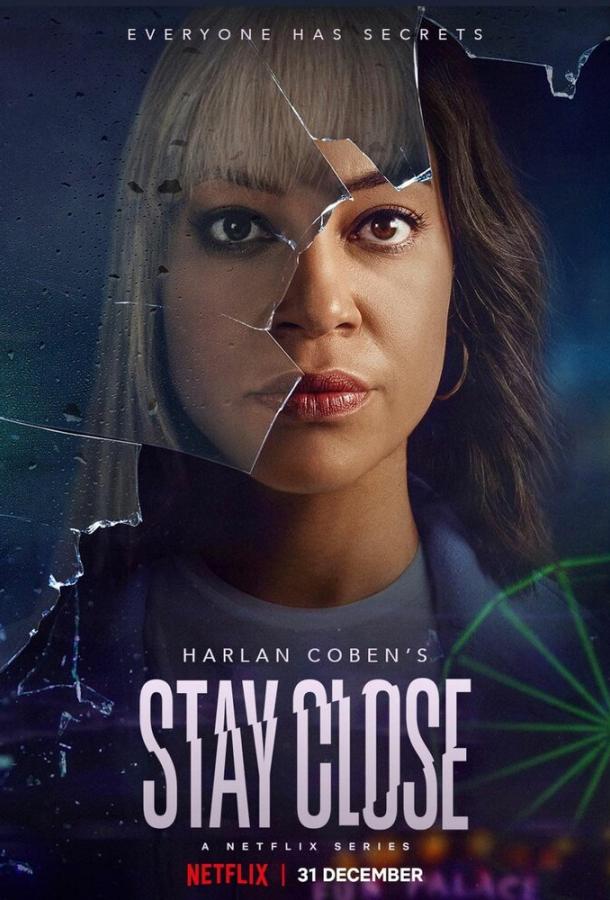 Прошлое не отпустит Прошлое не отпустит