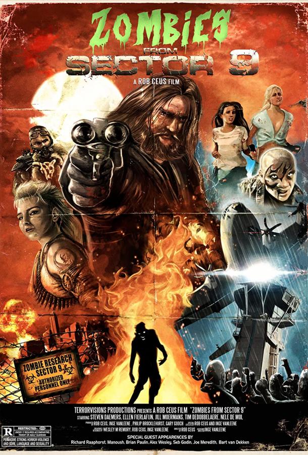 Зомби из Сектора 9 Зомби из Сектора 9
