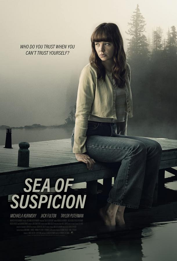 Лодочный домик Лодочный домик