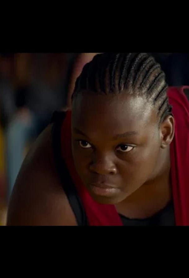 Крепкий Крепкий