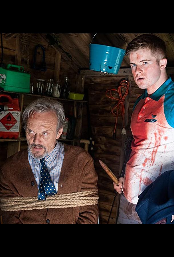 Не приглашай его в свой дом Не приглашай его в свой дом