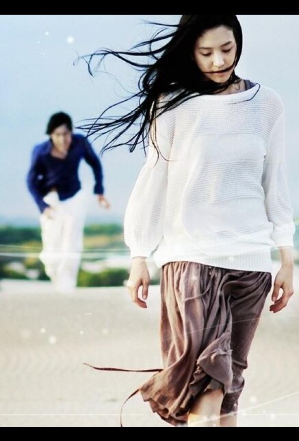 С какой ты звезды? С какой ты звезды?