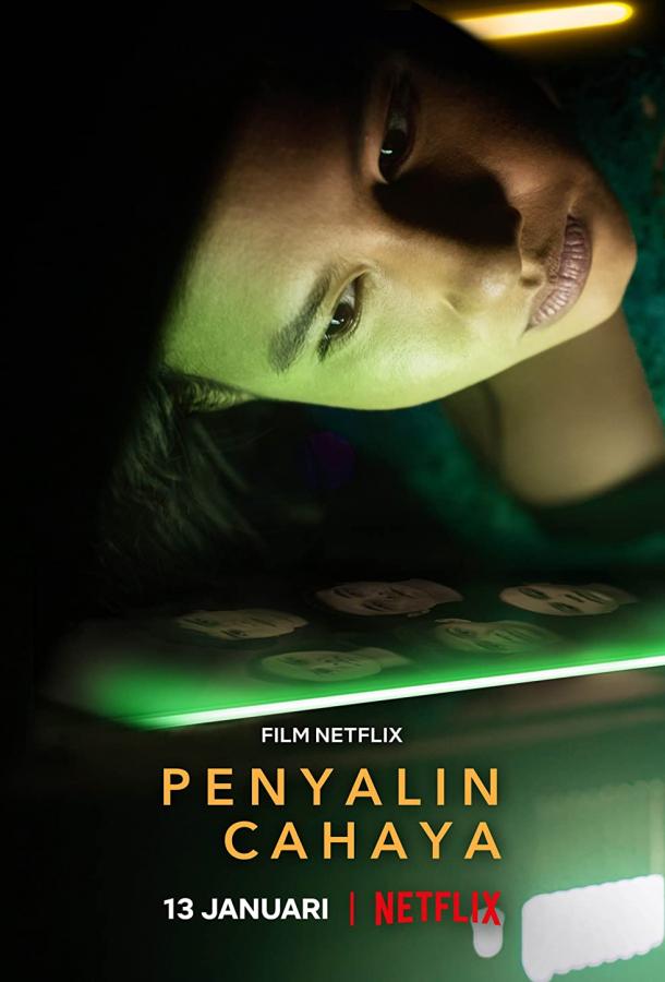 В копировальном центре В копировальном центре