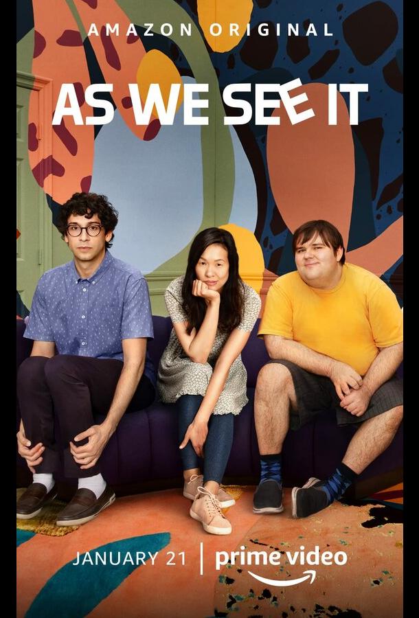 Нашими глазами Нашими глазами