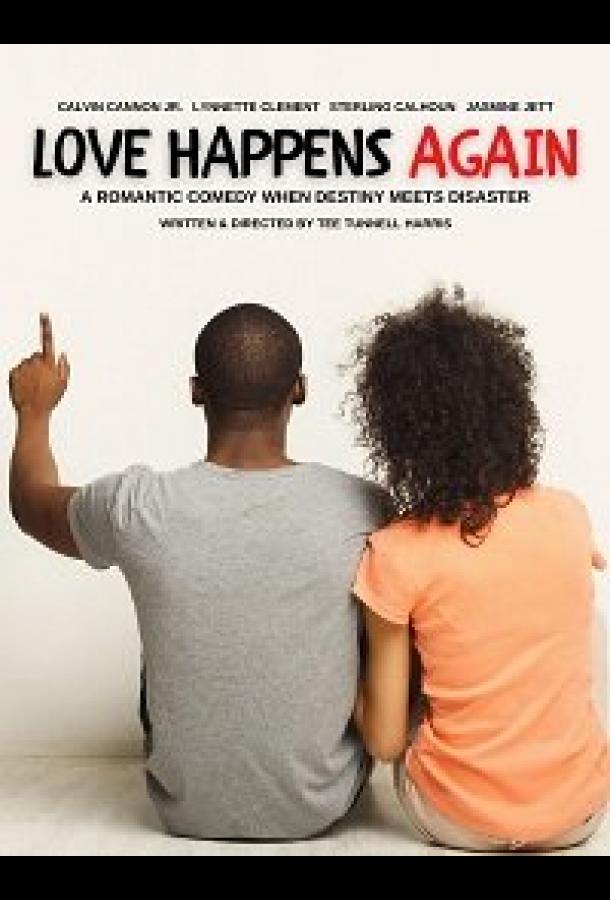 Влюбиться снова Влюбиться снова