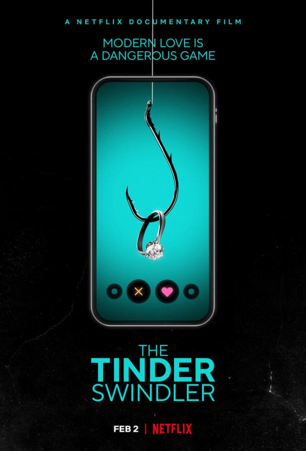 Аферист из Tinder Аферист из Tinder