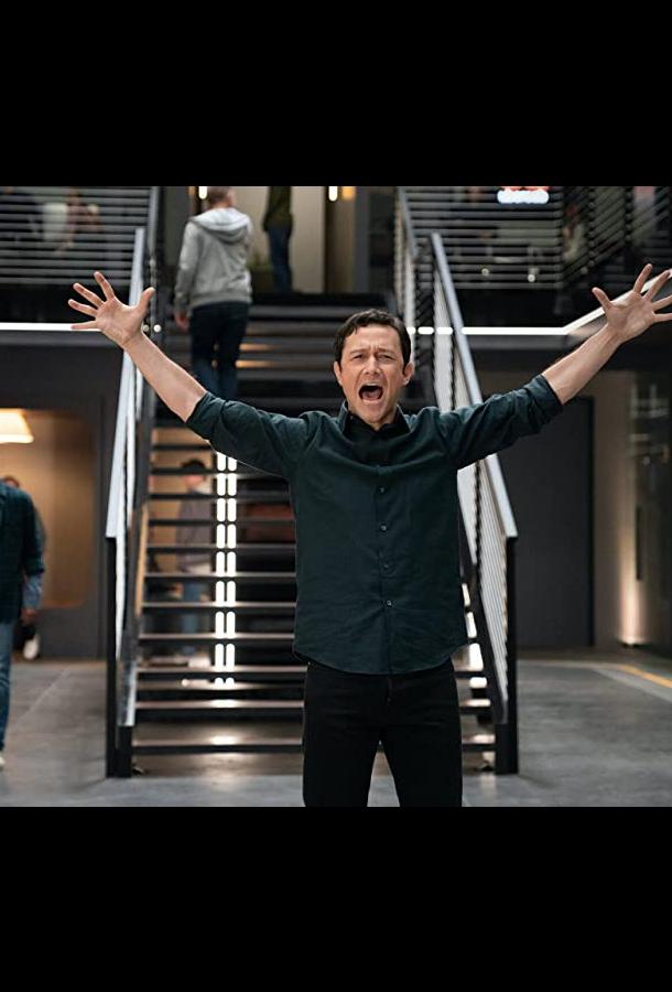 На низком старте: Битва за Uber На низком старте: Битва за Uber