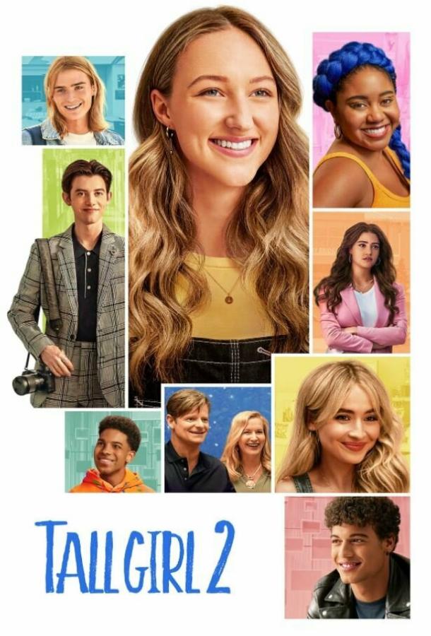 Рост Джоди 2 Рост Джоди 2