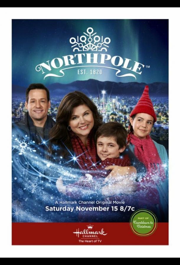 Чудо Рождества Чудо Рождества