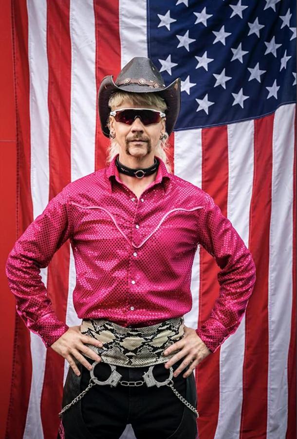 Джо против Кэрол Джо против Кэрол