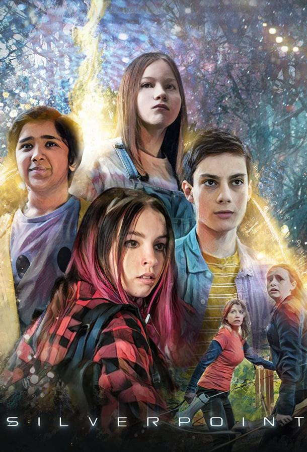 Сильверпоинт Сильверпоинт