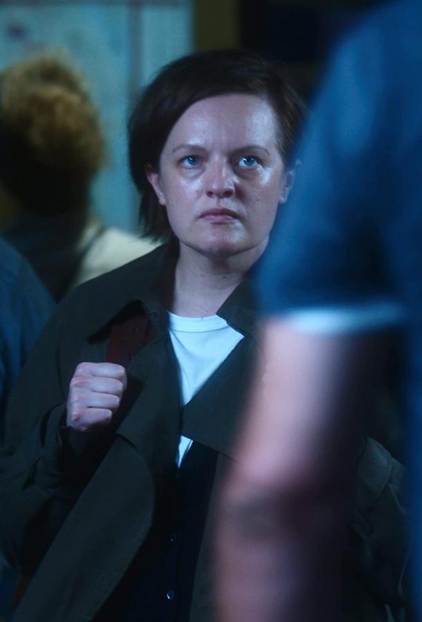 Сияющие Сияющие