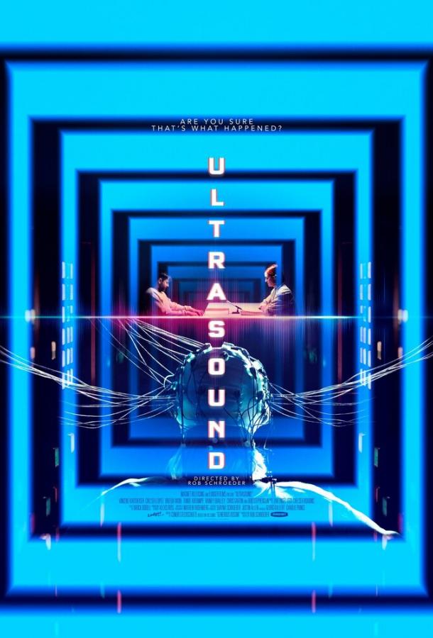 Ультразвук Ультразвук