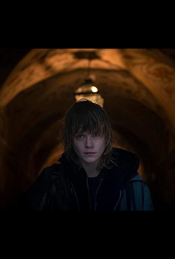 Краковские монстры Краковские монстры