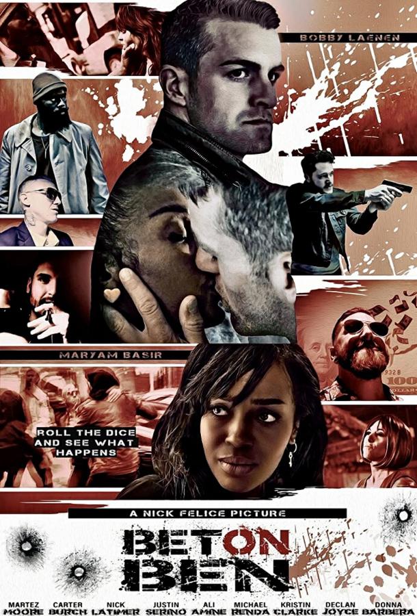 Ставка на Бена Ставка на Бена