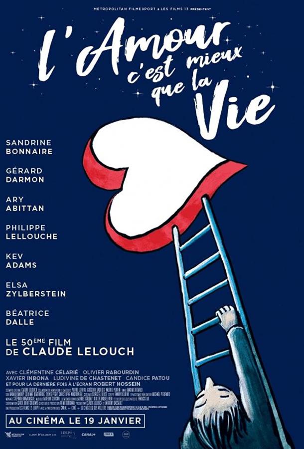 Любовь лучше жизни Любовь лучше жизни