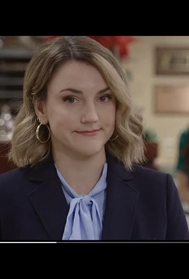 Рождество банкирши Рождество банкирши