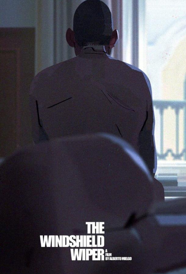 Стеклоочиститель Стеклоочиститель