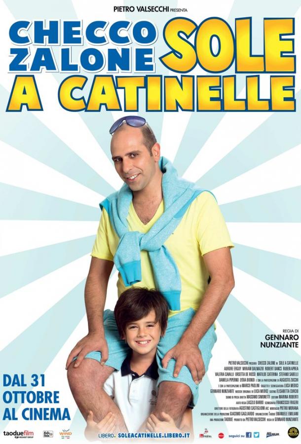 Солнце льёт, как из ведра Солнце льёт, как из ведра