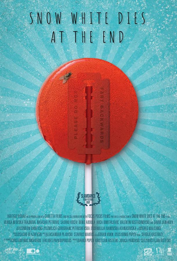 Белоснежка умирает в конце Белоснежка умирает в конце