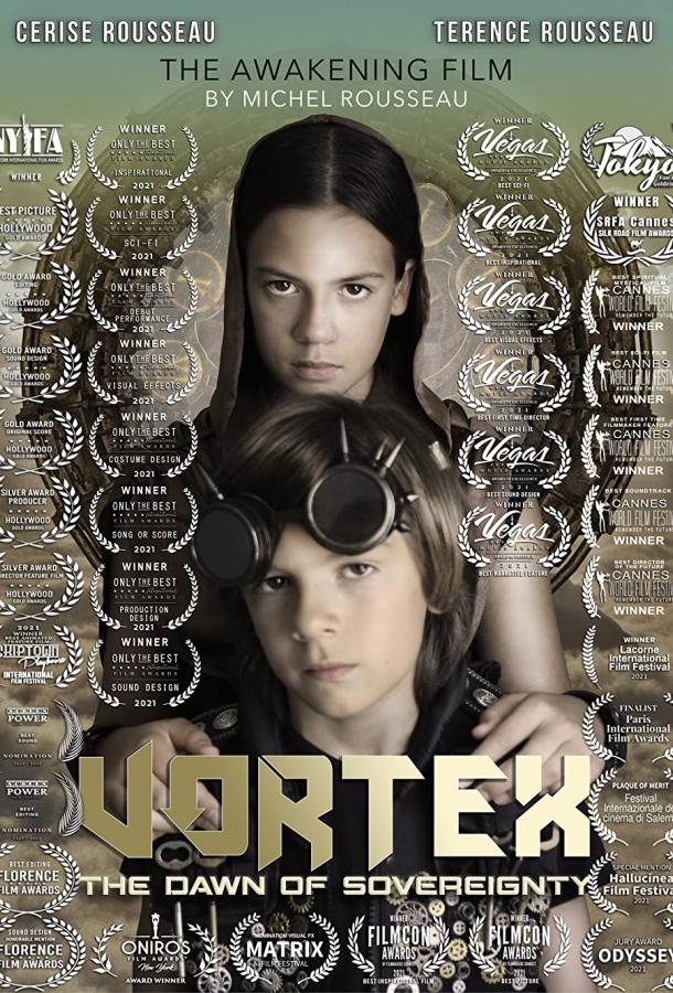 Вихрь, рассвет суверенитета Вихрь, рассвет суверенитета