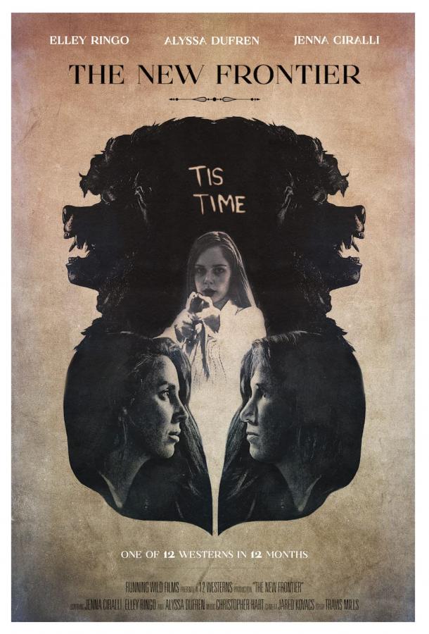 Новая пора Новая пора