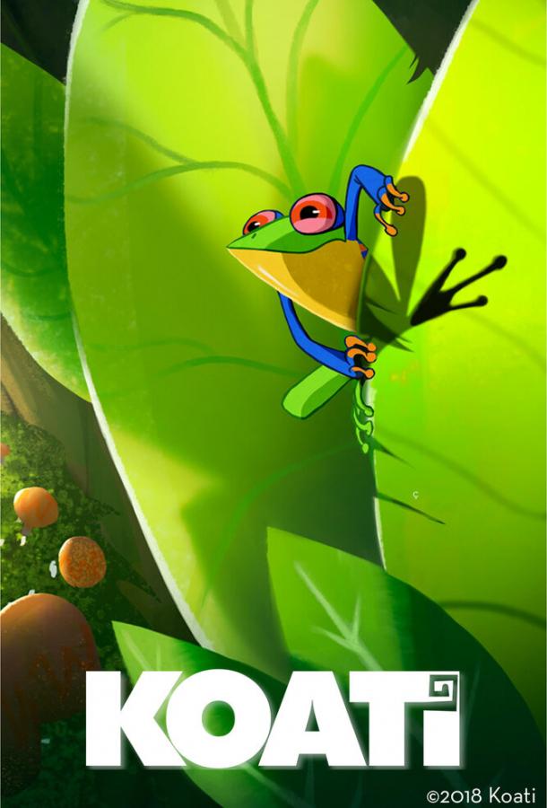 Коати. Легенда джунглей Коати. Легенда джунглей