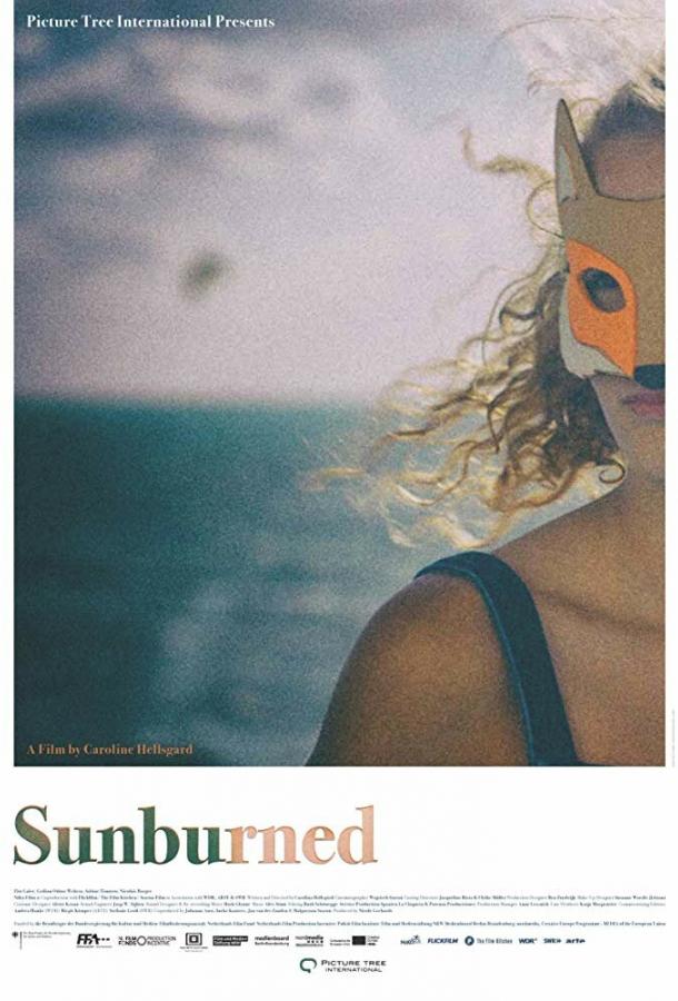 Опалённые солнцем Опалённые солнцем