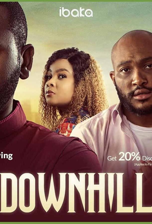 Под откос Под откос