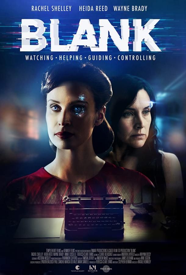 Искусственный интеллект. Смертельный сбой Искусственный интеллект. Смертельный сбой