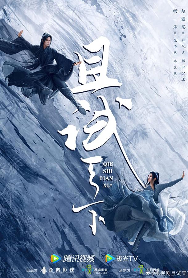 Кто правит миром Кто правит миром