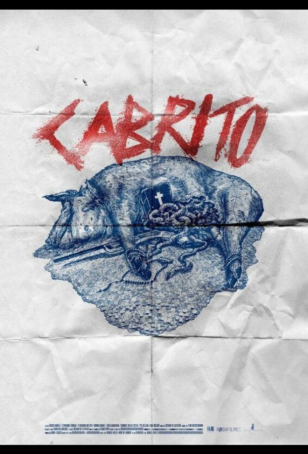 Кабрито Кабрито