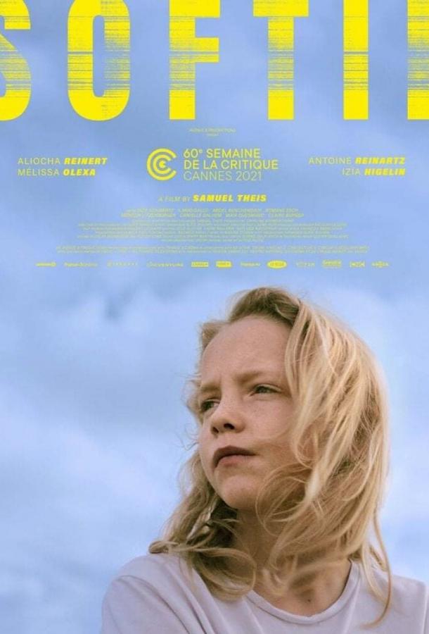 Хрупкость Хрупкость