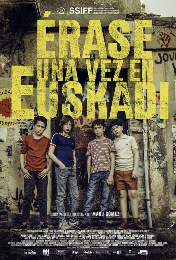 Давным-давно... Эускади Давным-давно... Эускади