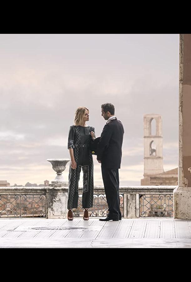 Синьора Вольпе Синьора Вольпе